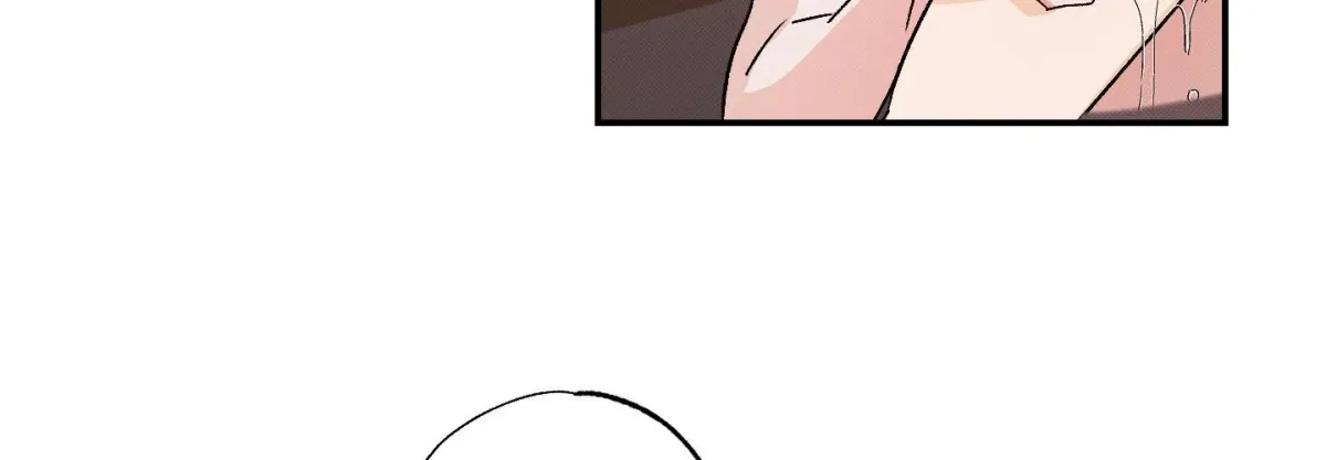 Tales of a Moonless Night Chapter 23 page 98 - 