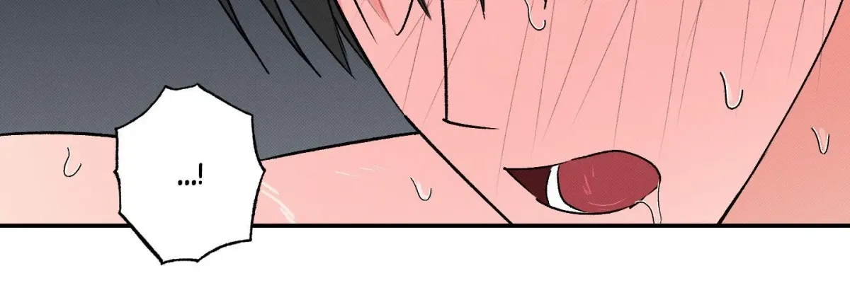 Tales of a Moonless Night Chapter 24 page 101 - 