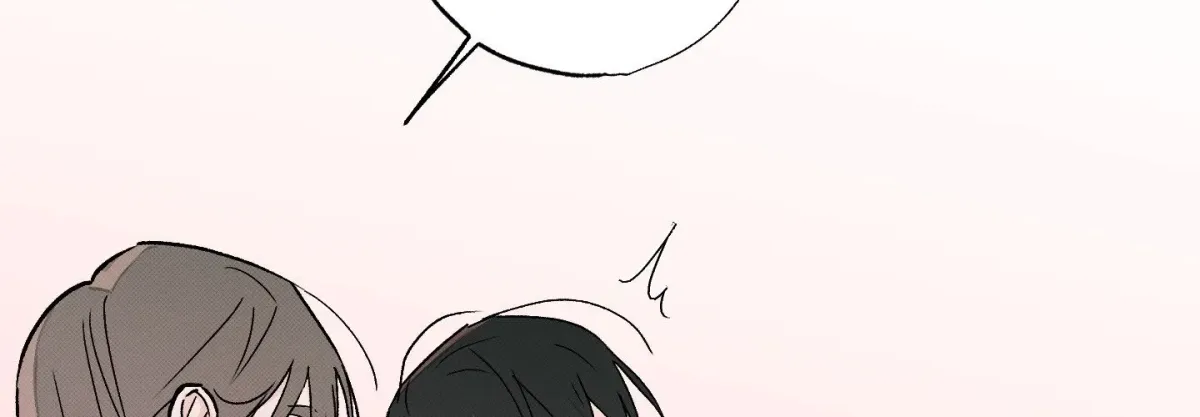 Tales of a Moonless Night Chapter 24 page 12 - 