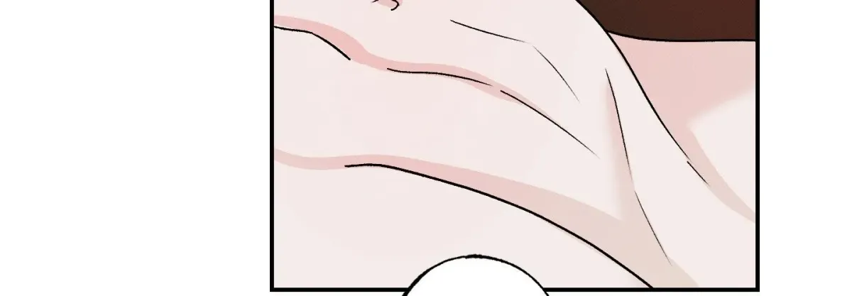 Tales of a Moonless Night Chapter 24 page 27 - 