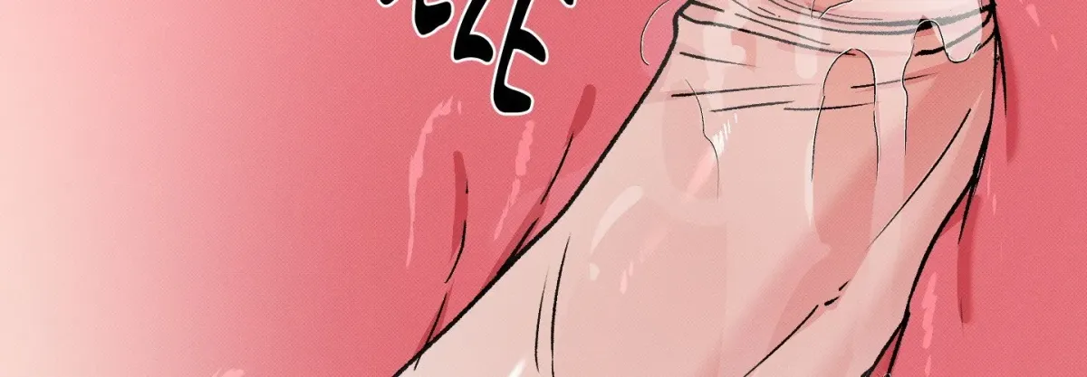 Tales of a Moonless Night Chapter 24 page 35 - 