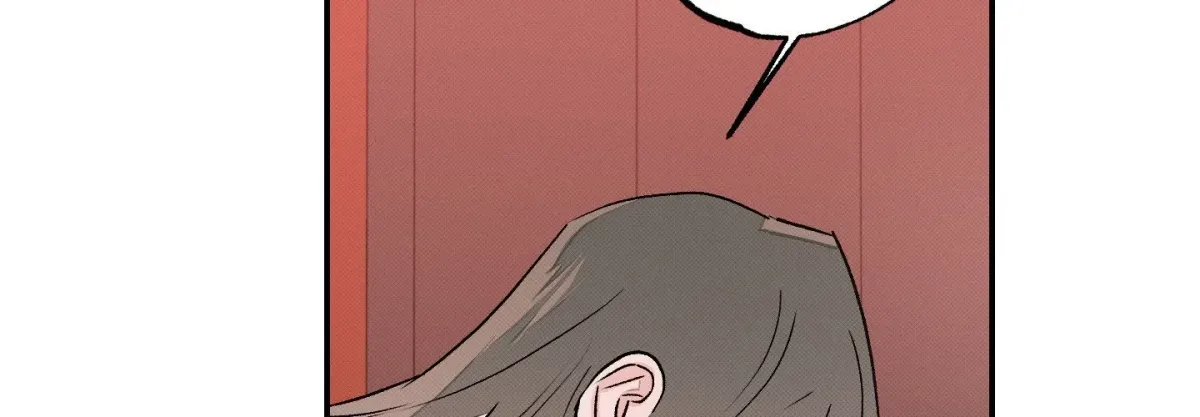 Tales of a Moonless Night Chapter 24 page 77 - 
