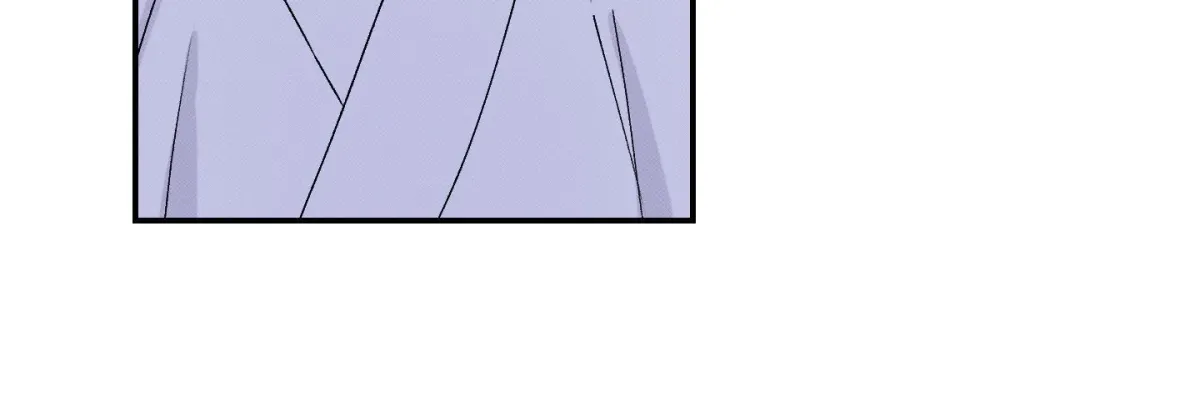 Tales of a Moonless Night Chapter 25 page 107 - 