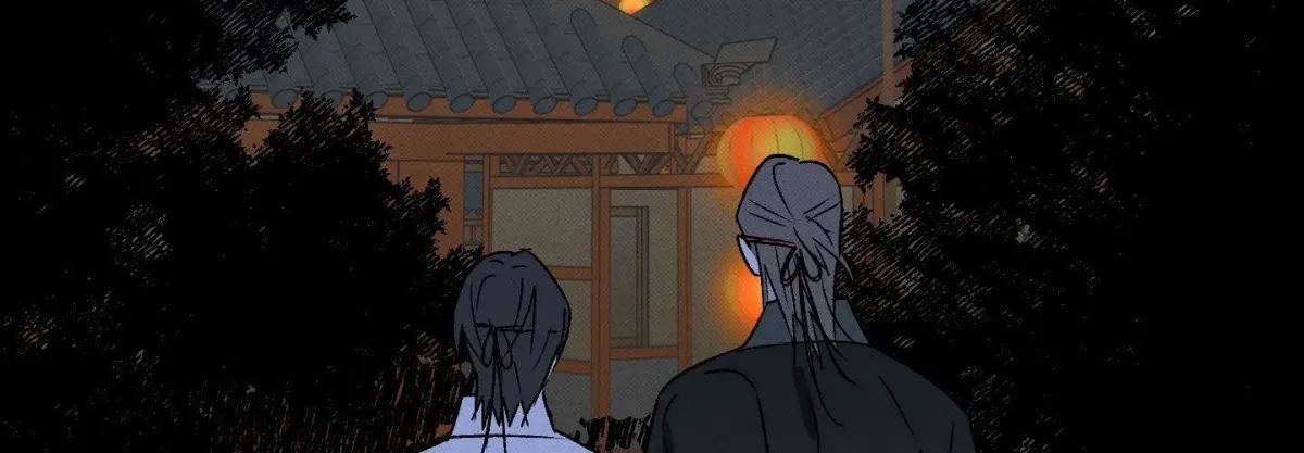 Tales of a Moonless Night Chapter 25 page 125 - 