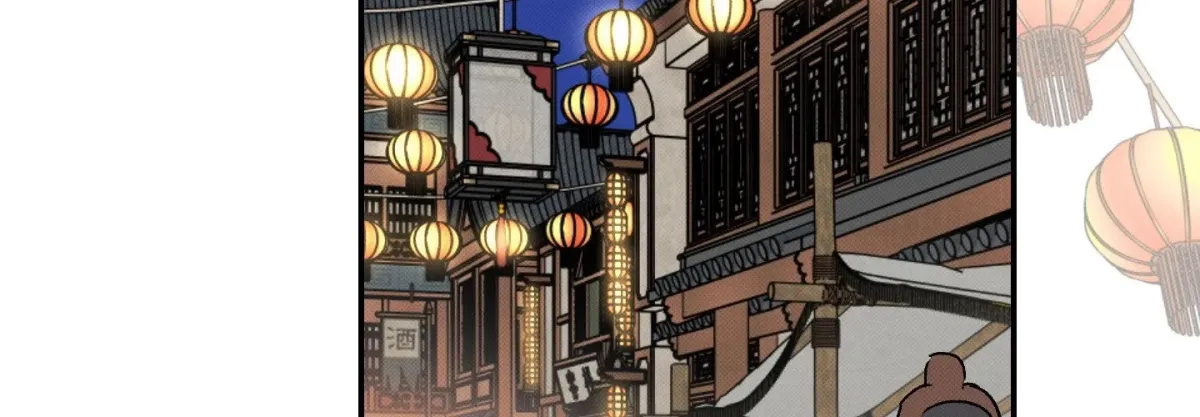 Tales of a Moonless Night Chapter 25 page 129 - 