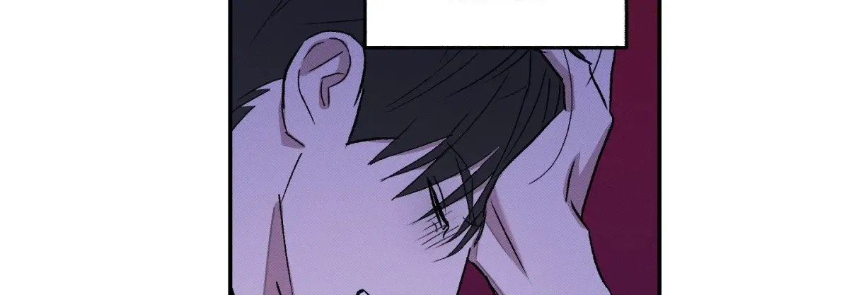 Tales of a Moonless Night Chapter 25 page 16 - 