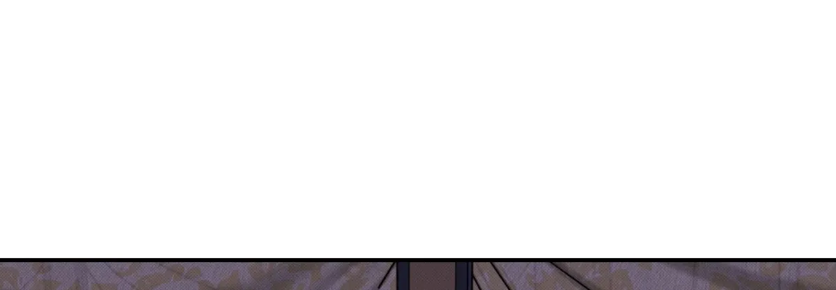 Tales of a Moonless Night Chapter 25 page 4 - 