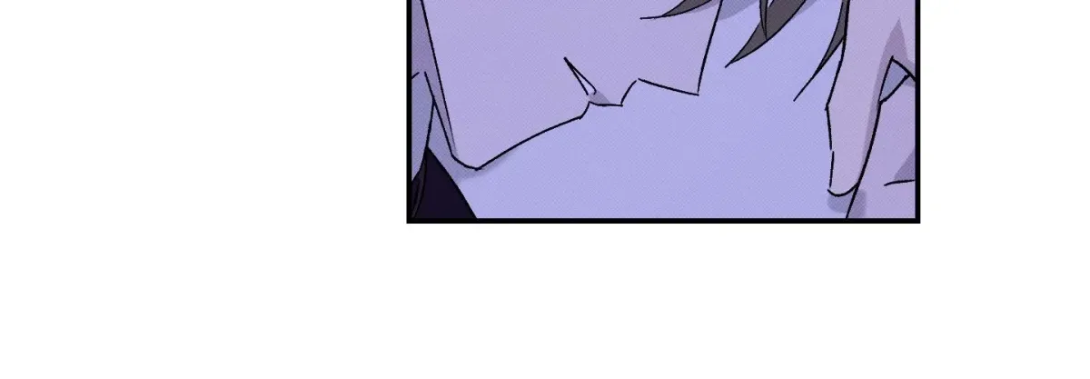 Tales of a Moonless Night Chapter 25 page 48 - 