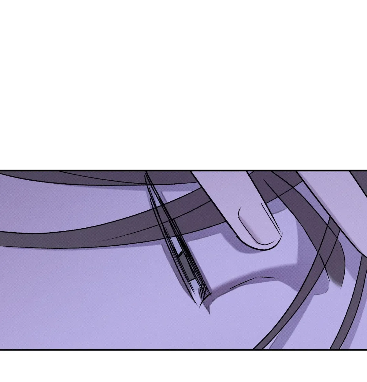 Tales of a Moonless Night Chapter 25 page 49 - 
