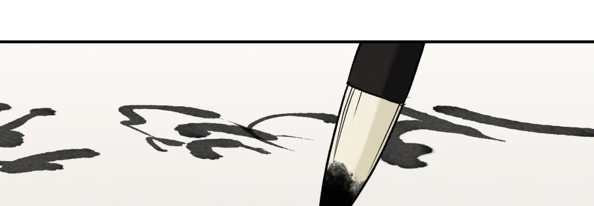 Tales of a Moonless Night Chapter 25 page 61 - 