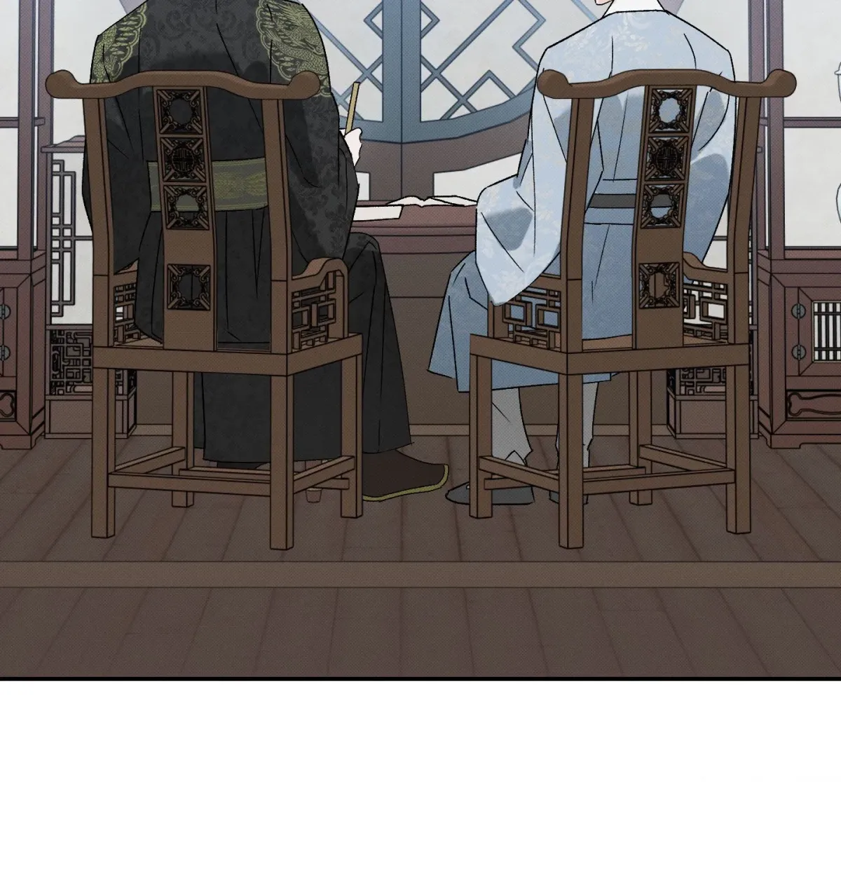 Tales of a Moonless Night Chapter 25 page 68 - 