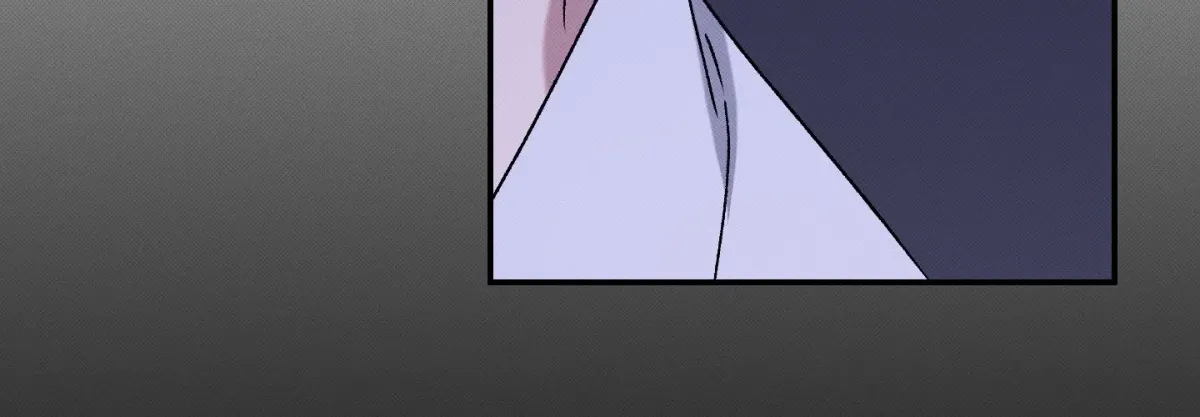 Tales of a Moonless Night Chapter 25 page 8 - 