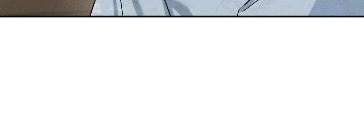 Tales of a Moonless Night Chapter 25 page 75 - 