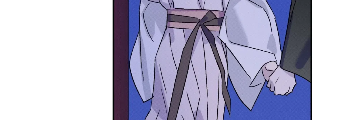 Tales of a Moonless Night Chapter 25 page 90 - 
