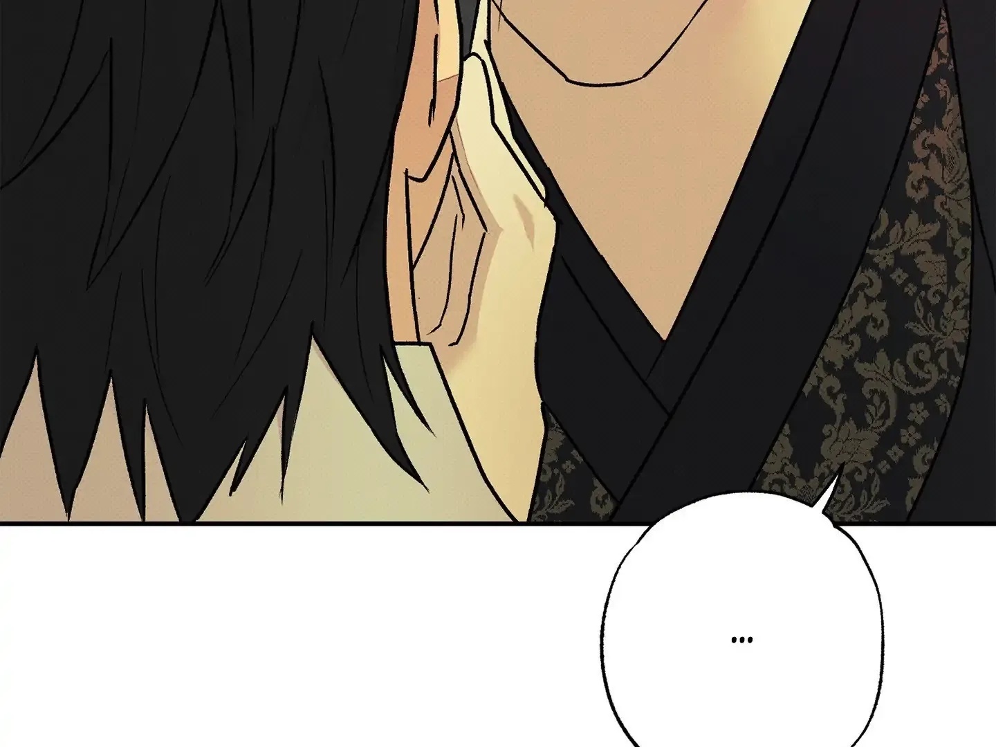 Tales of a Moonless Night Chapter 3 page 5 - 