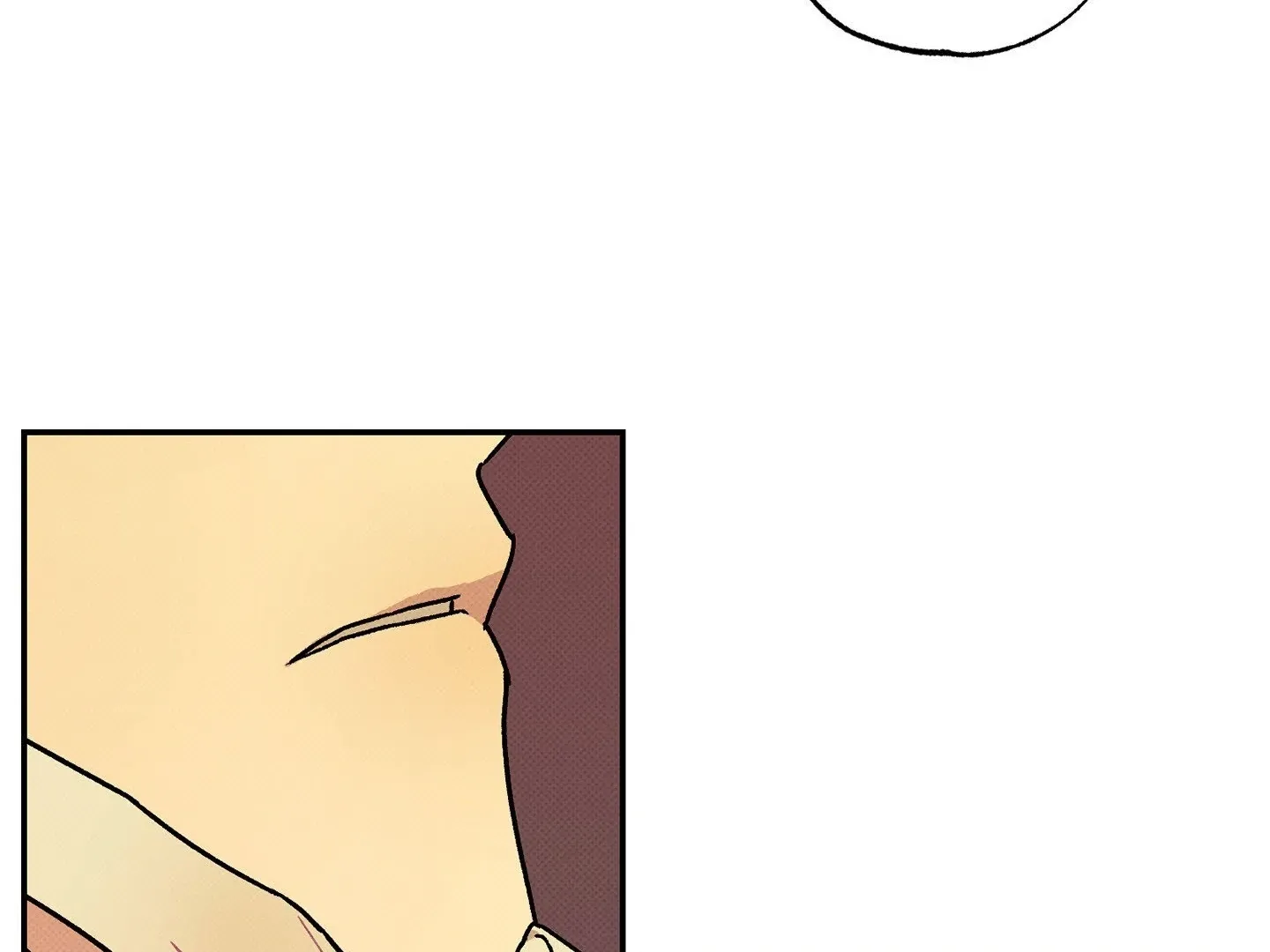 Tales of a Moonless Night Chapter 3 page 6 - 