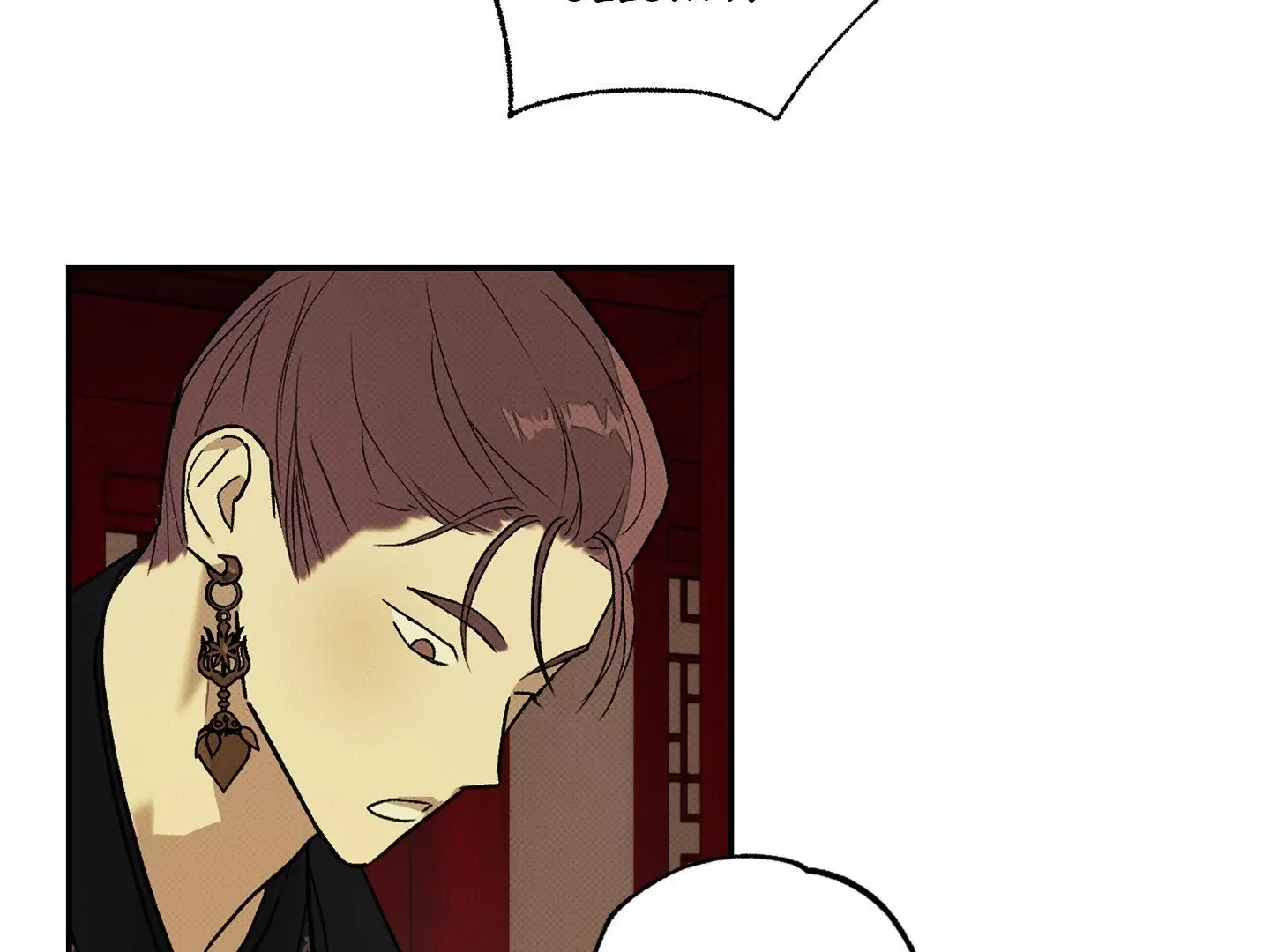 Tales of a Moonless Night Chapter 3 page 51 - 