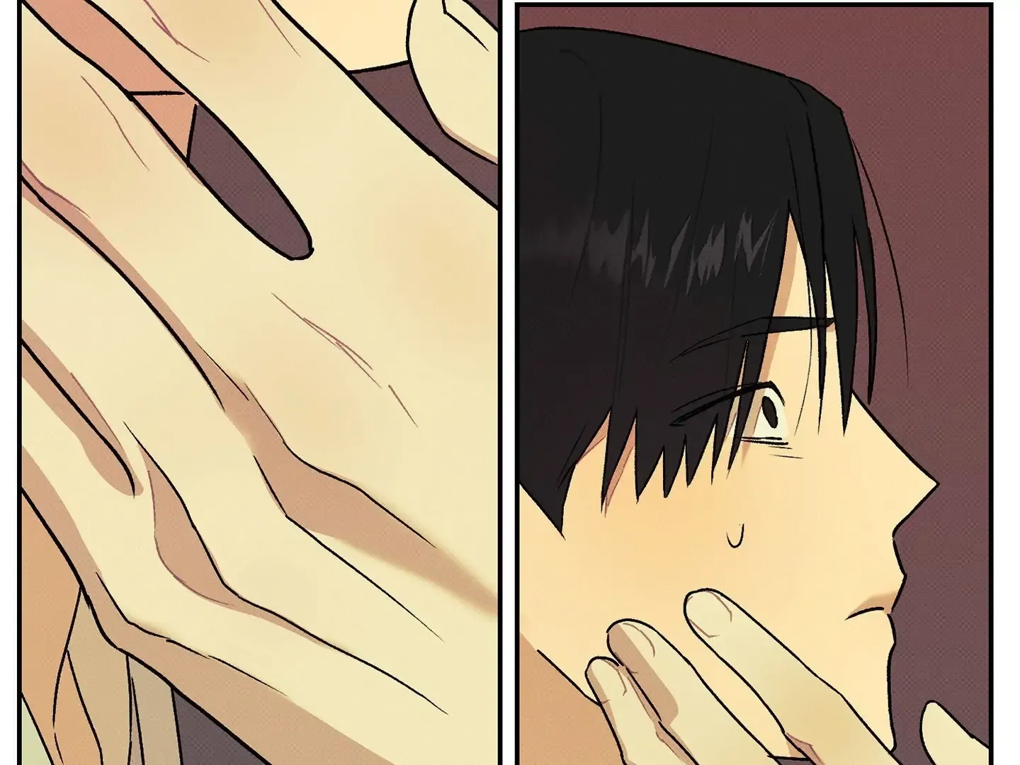 Tales of a Moonless Night Chapter 3 page 7 - 