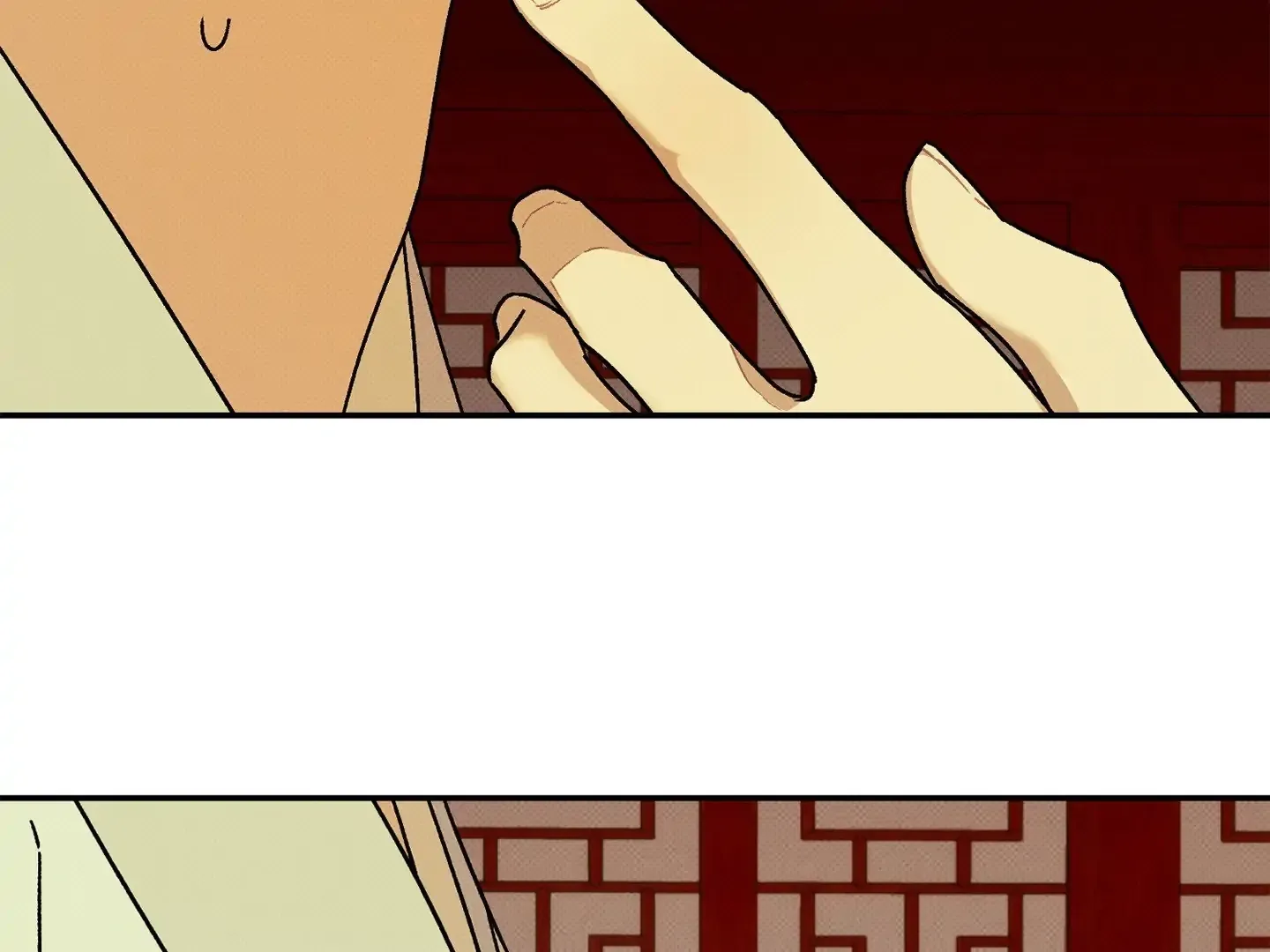 Tales of a Moonless Night Chapter 3 page 10 - 