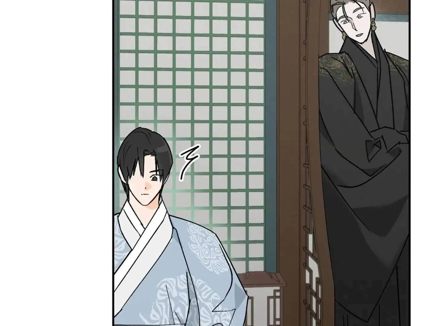 Tales of a Moonless Night Chapter 4 page 106 - 