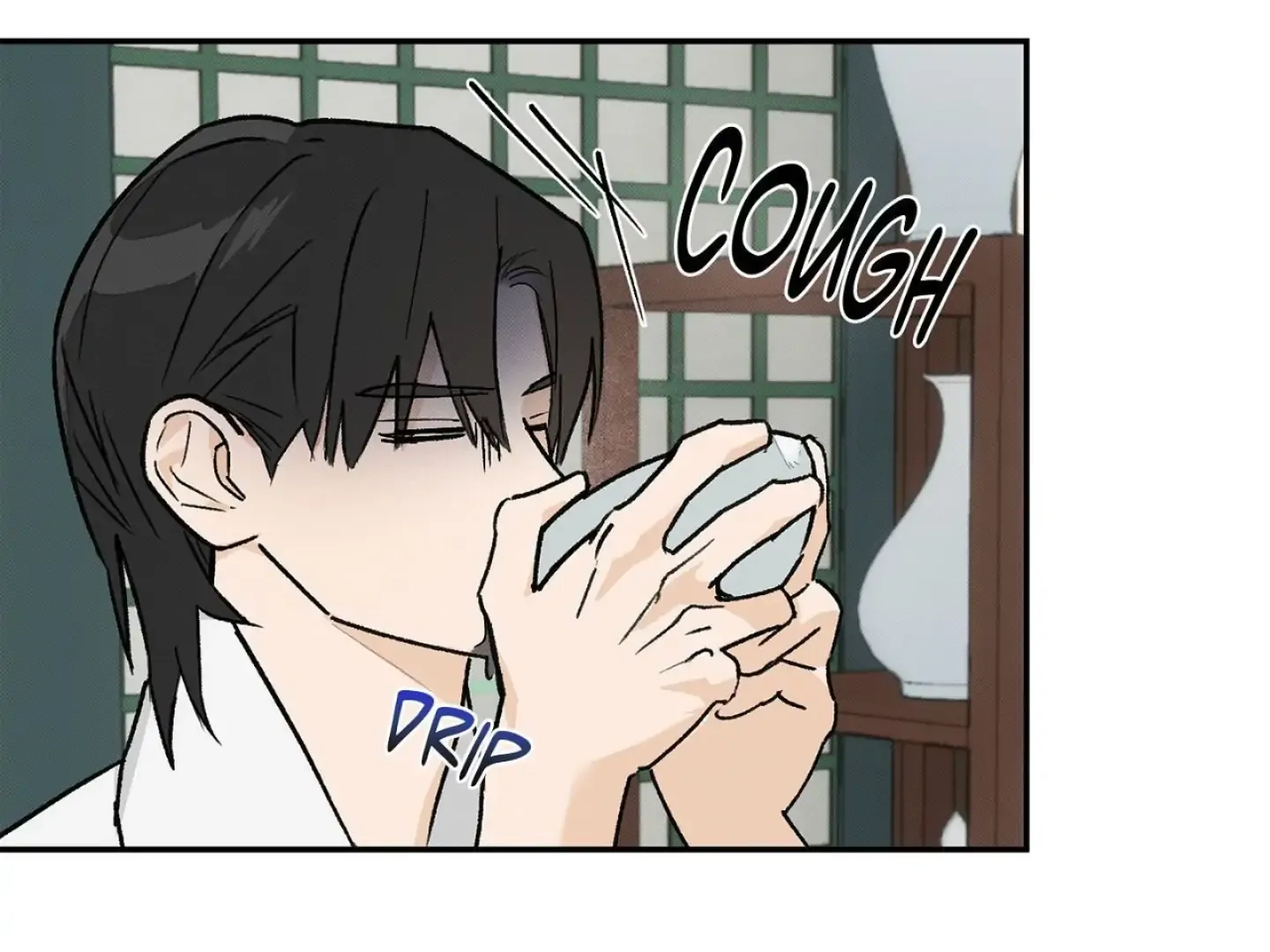 Tales of a Moonless Night Chapter 4 page 12 - 