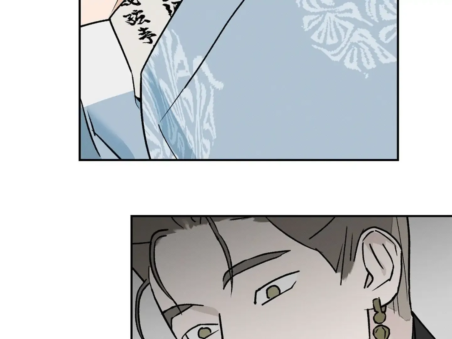 Tales of a Moonless Night Chapter 4 page 111 - 
