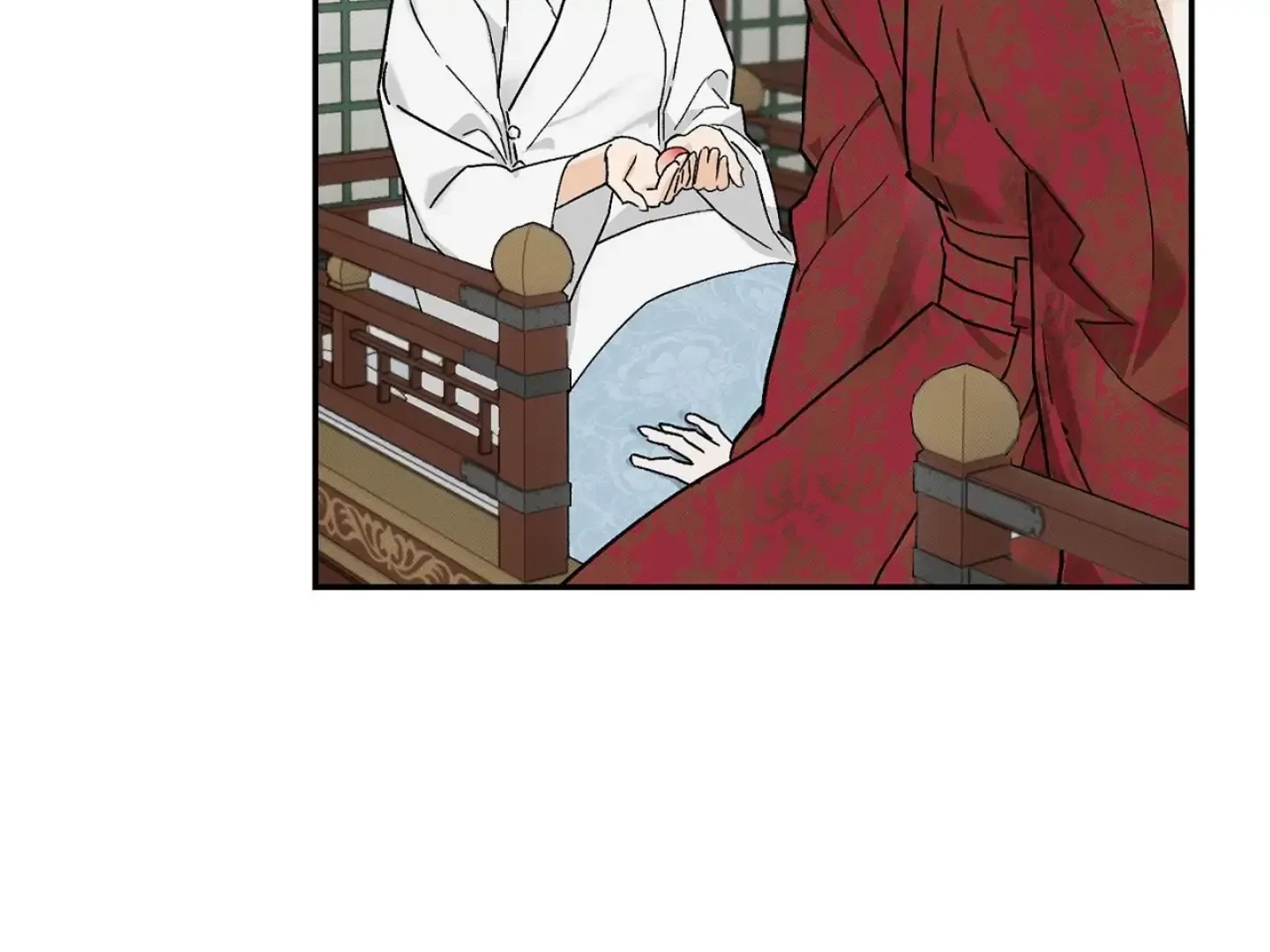 Tales of a Moonless Night Chapter 4 page 29 - 