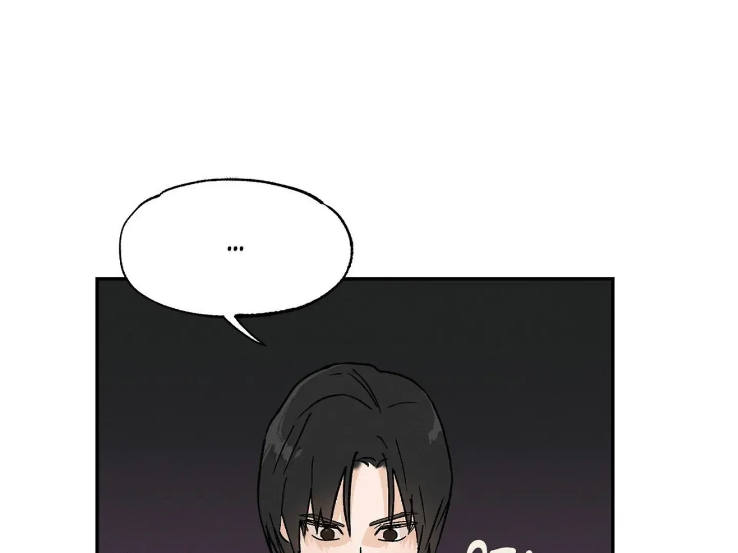 Tales of a Moonless Night Chapter 4 page 4 - 