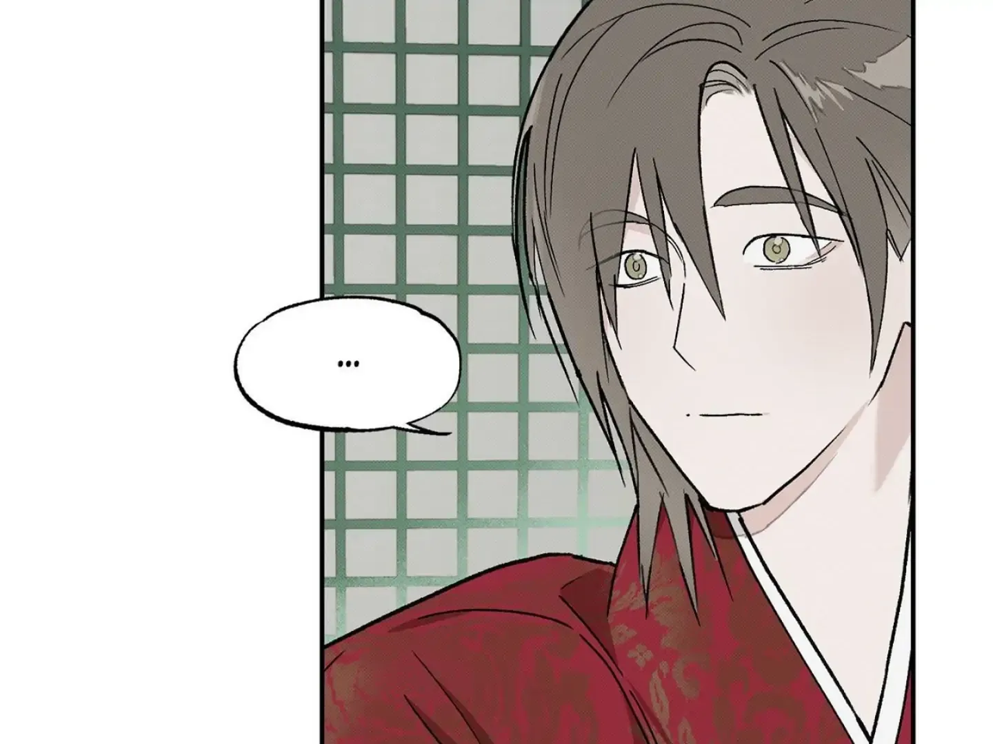 Tales of a Moonless Night Chapter 4 page 44 - 