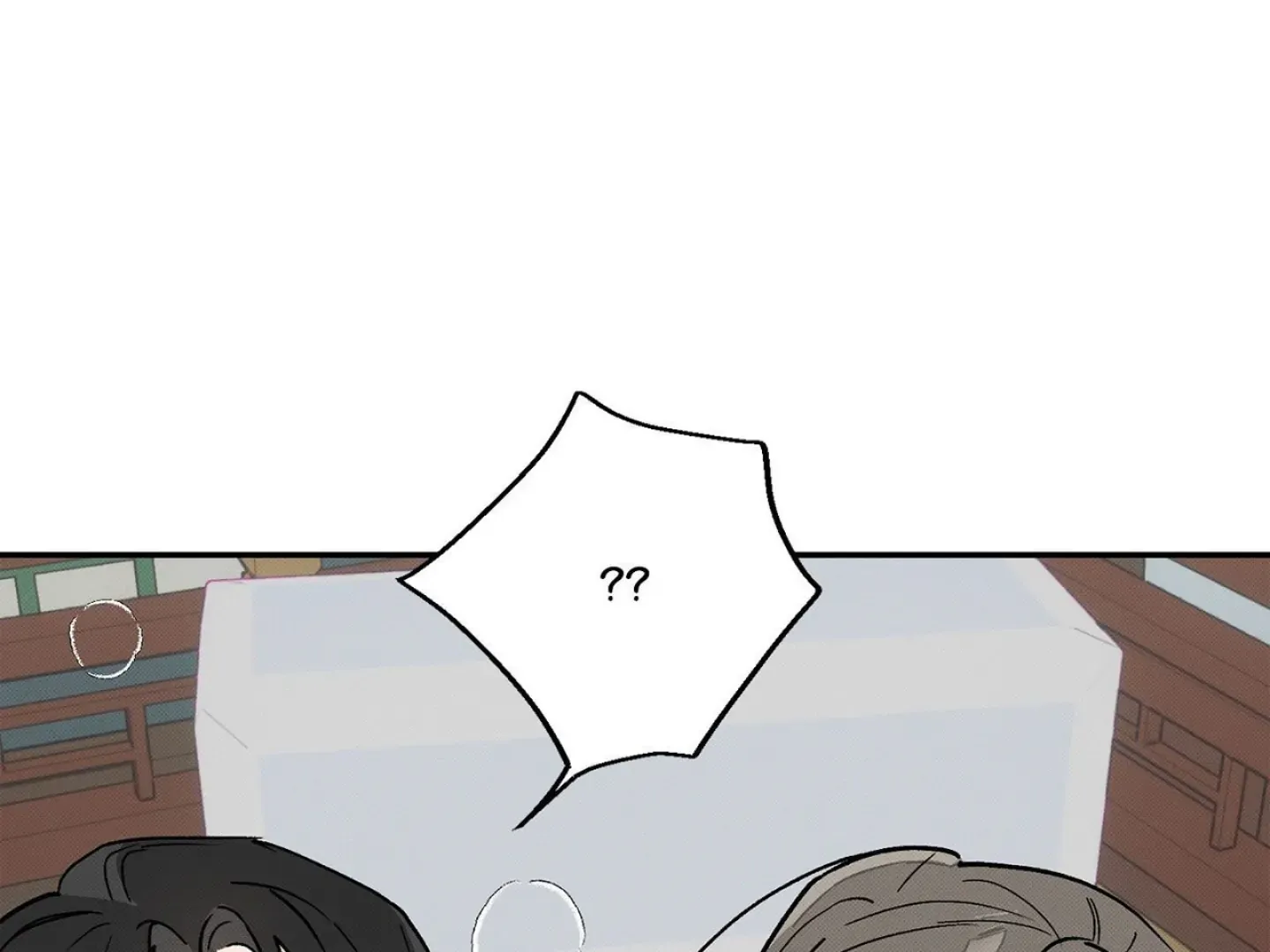 Tales of a Moonless Night Chapter 4 page 79 - 