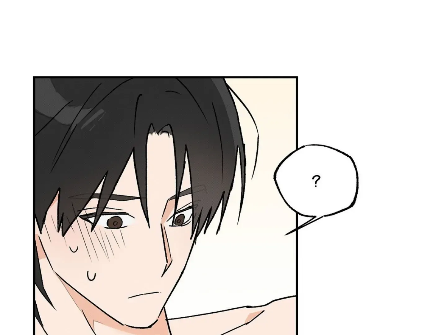 Tales of a Moonless Night Chapter 4 page 96 - 
