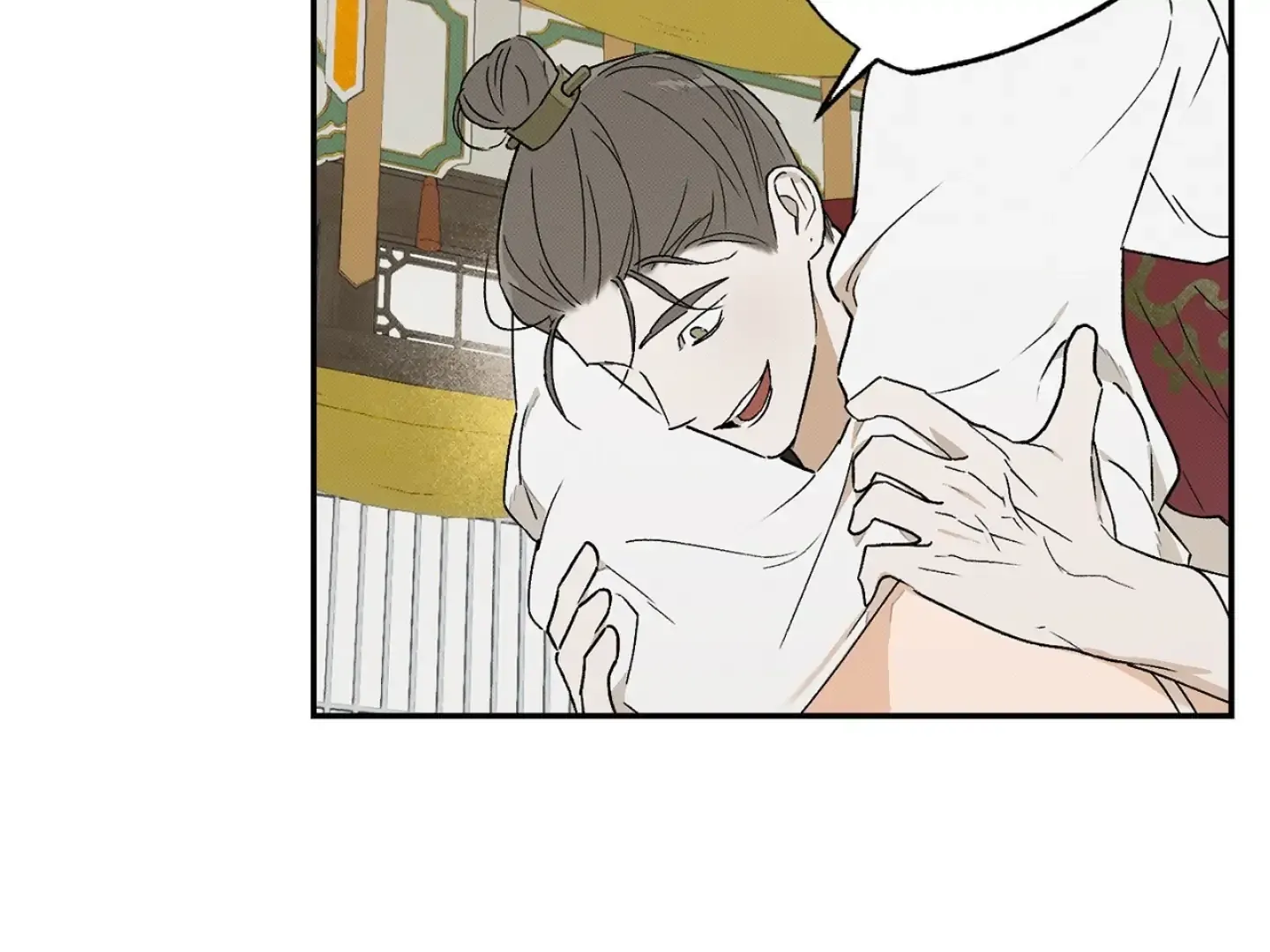 Tales of a Moonless Night Chapter 5 page 104 - 