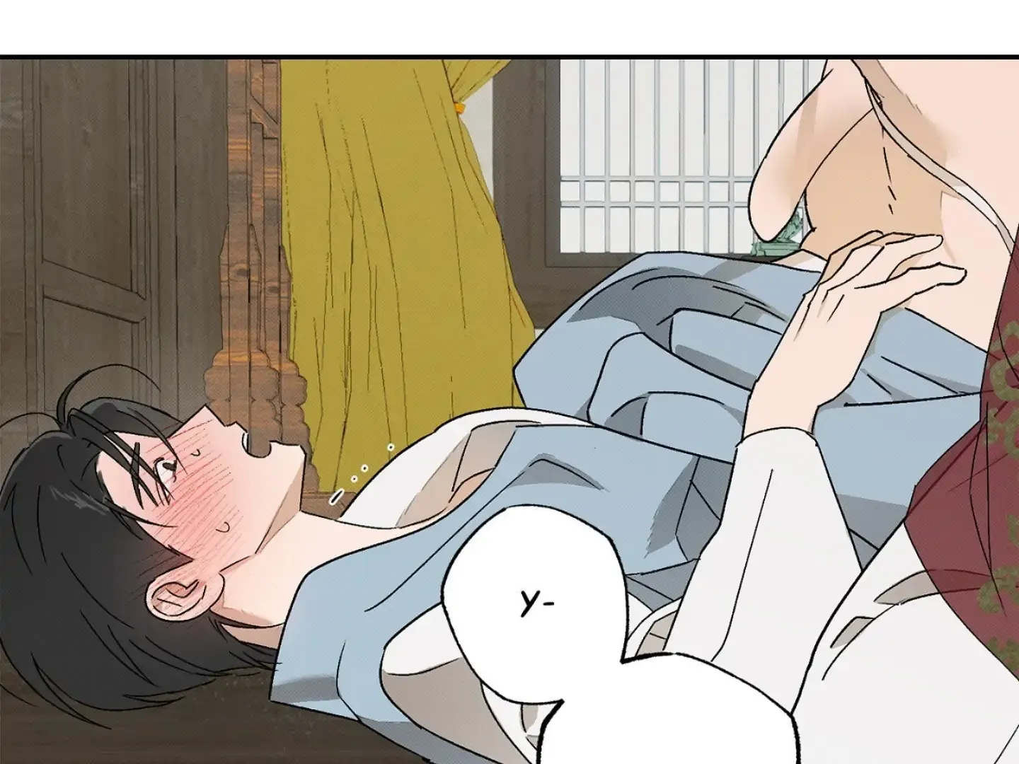 Tales of a Moonless Night Chapter 5 page 105 - 