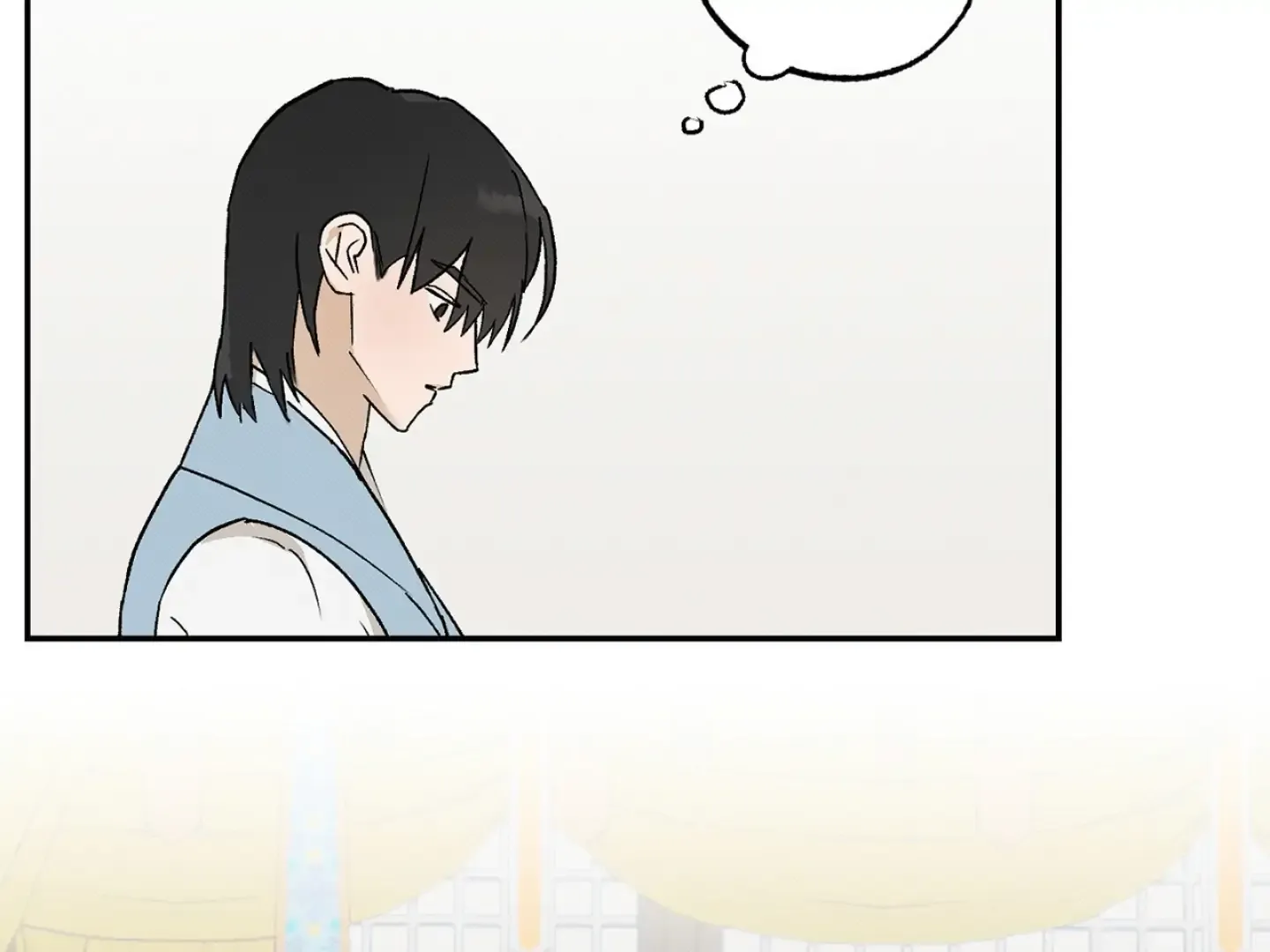 Tales of a Moonless Night Chapter 5 page 21 - 