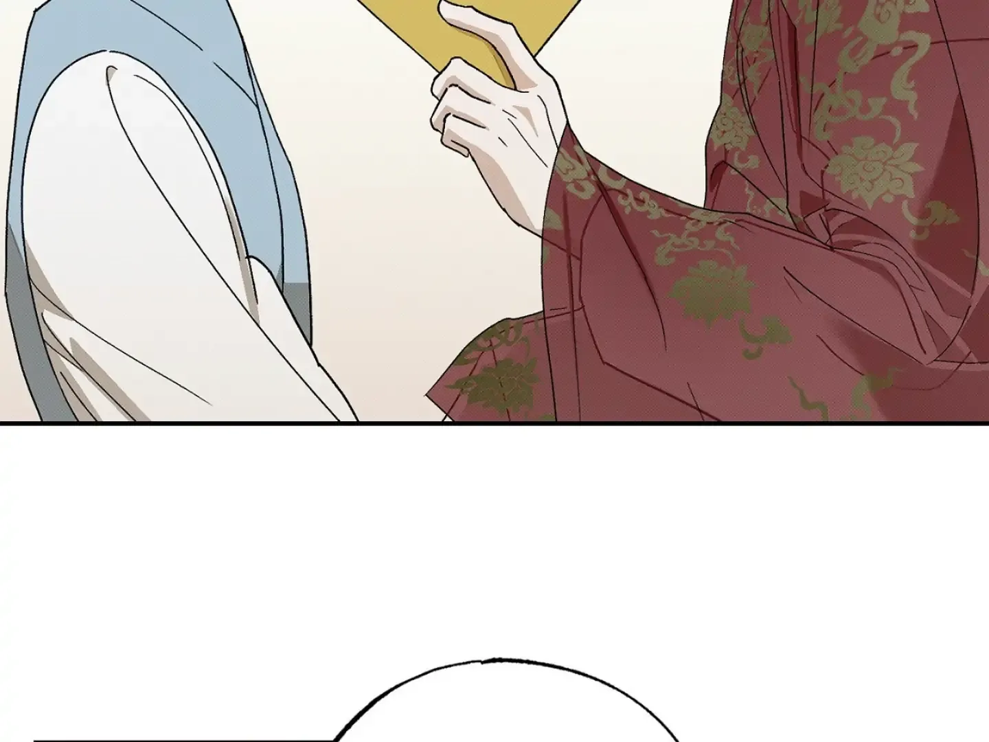 Tales of a Moonless Night Chapter 5 page 50 - 