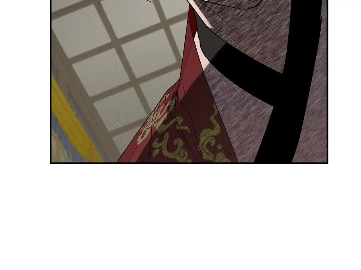Tales of a Moonless Night Chapter 5 page 65 - 