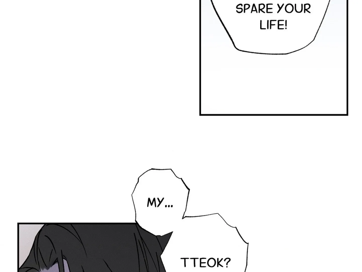 Tales of a Moonless Night Chapter 5 page 69 - 