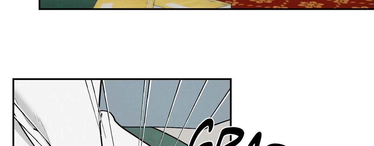 Tales of a Moonless Night Chapter 6 page 12 - 