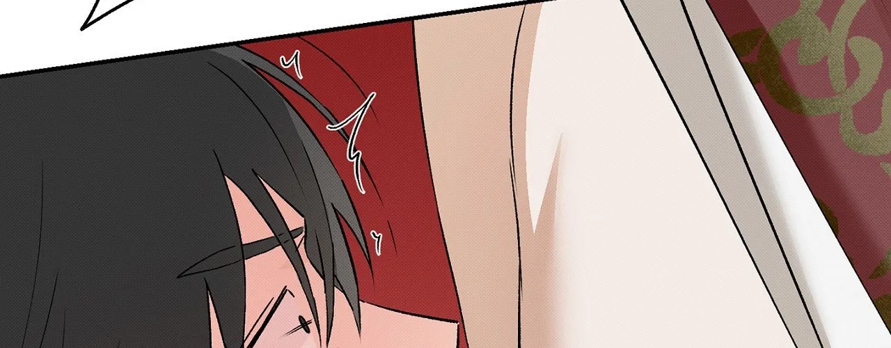 Tales of a Moonless Night Chapter 6 page 69 - 