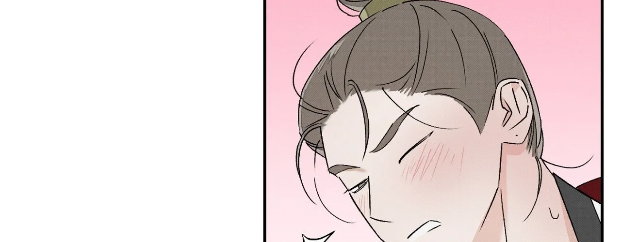 Tales of a Moonless Night Chapter 6 page 83 - 