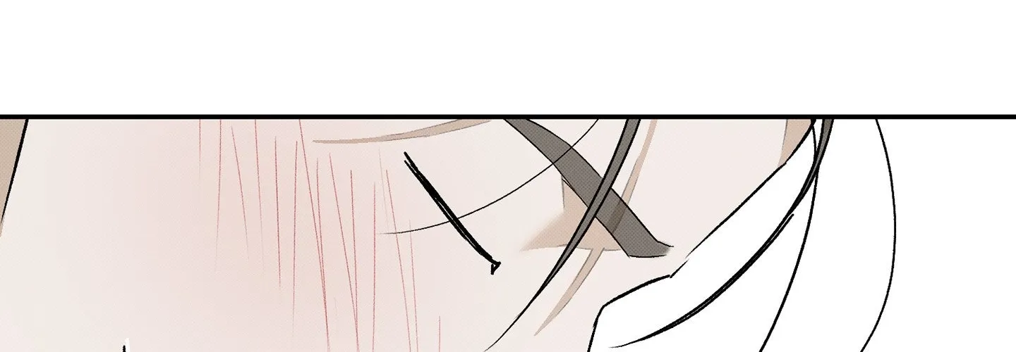 Tales of a Moonless Night Chapter 7 page 154 - 