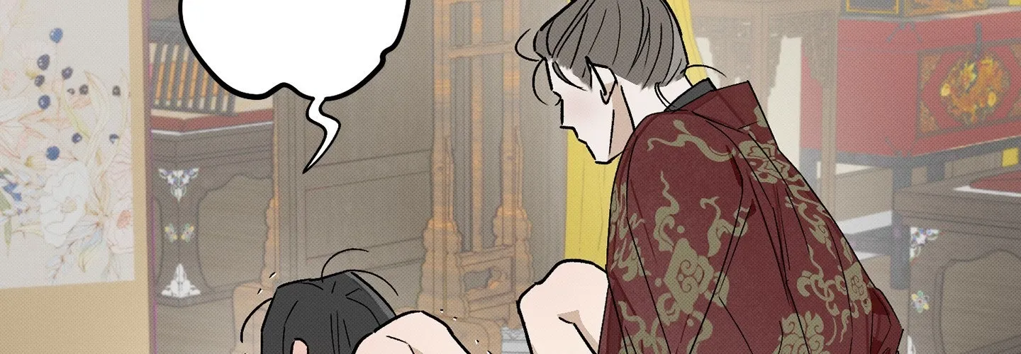 Tales of a Moonless Night Chapter 7 page 6 - 
