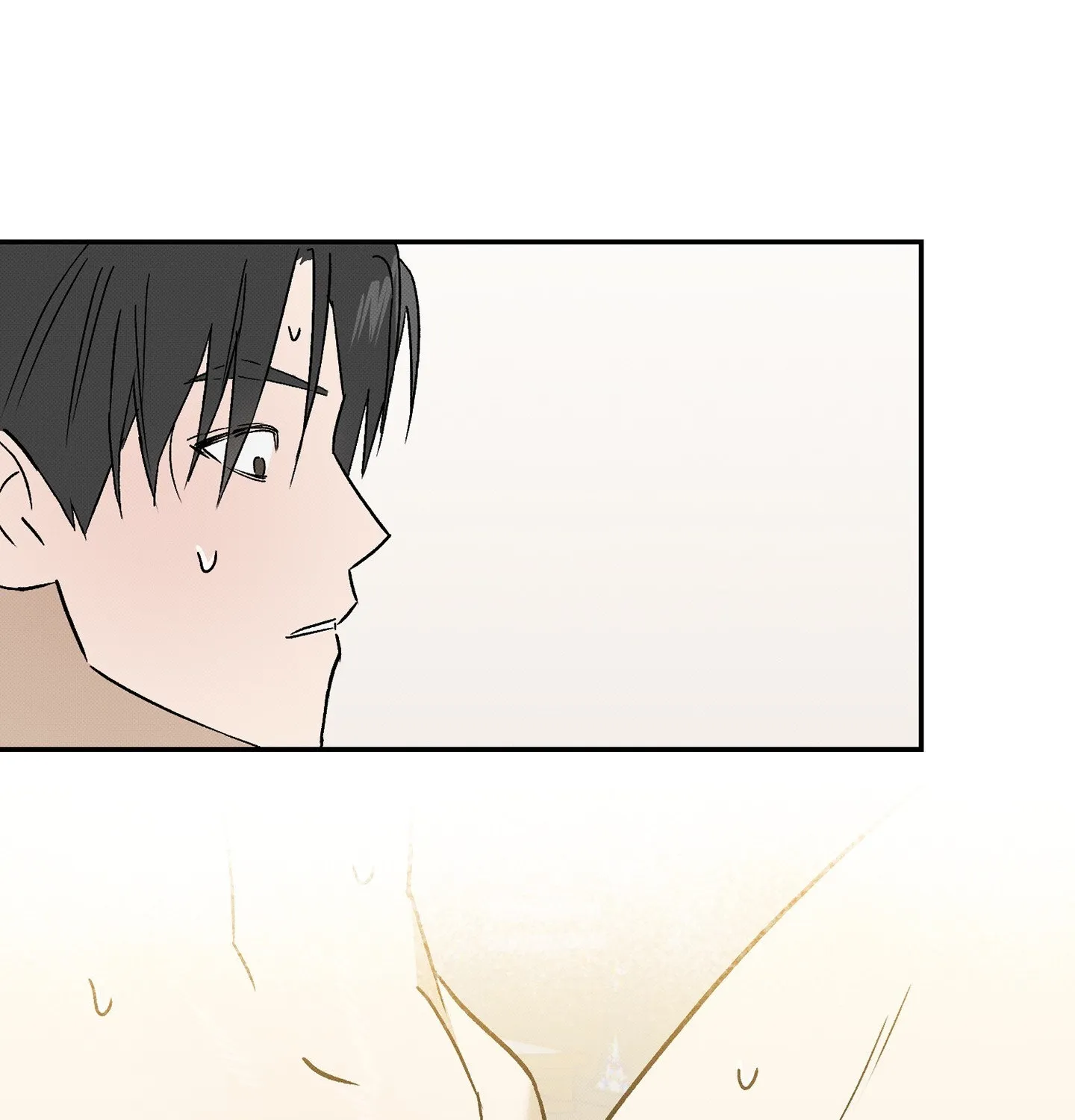 Tales of a Moonless Night Chapter 7 page 73 - 