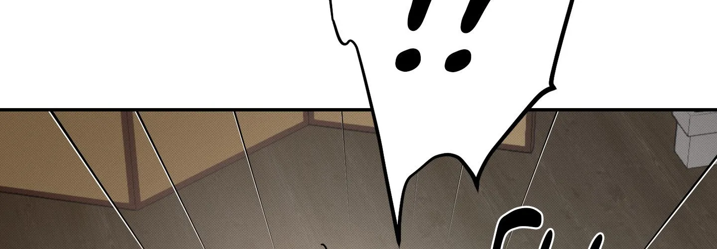 Tales of a Moonless Night Chapter 7 page 76 - 
