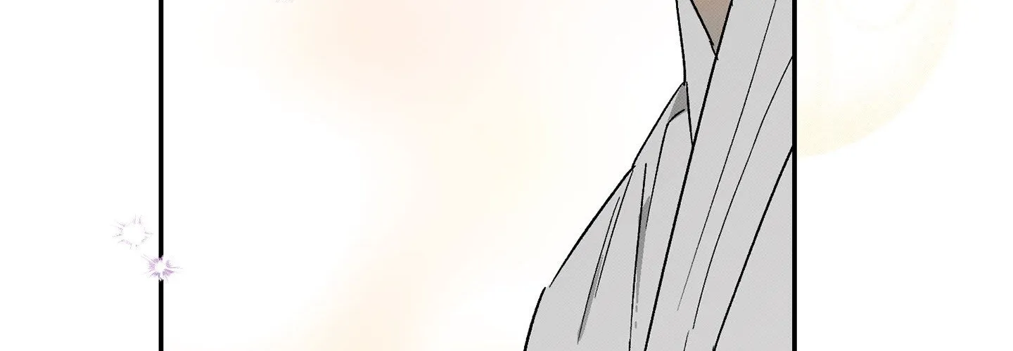 Tales of a Moonless Night Chapter 8 page 165 - 