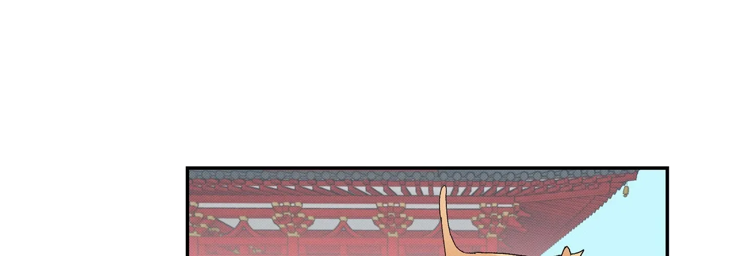 Tales of a Moonless Night Chapter 8 page 41 - 