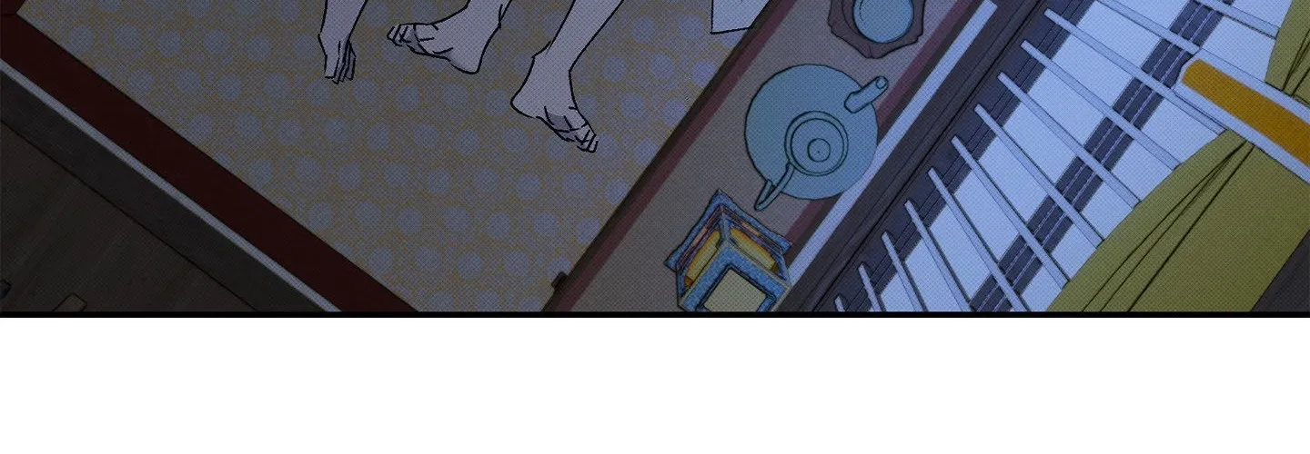 Tales of a Moonless Night Chapter 8 page 6 - 