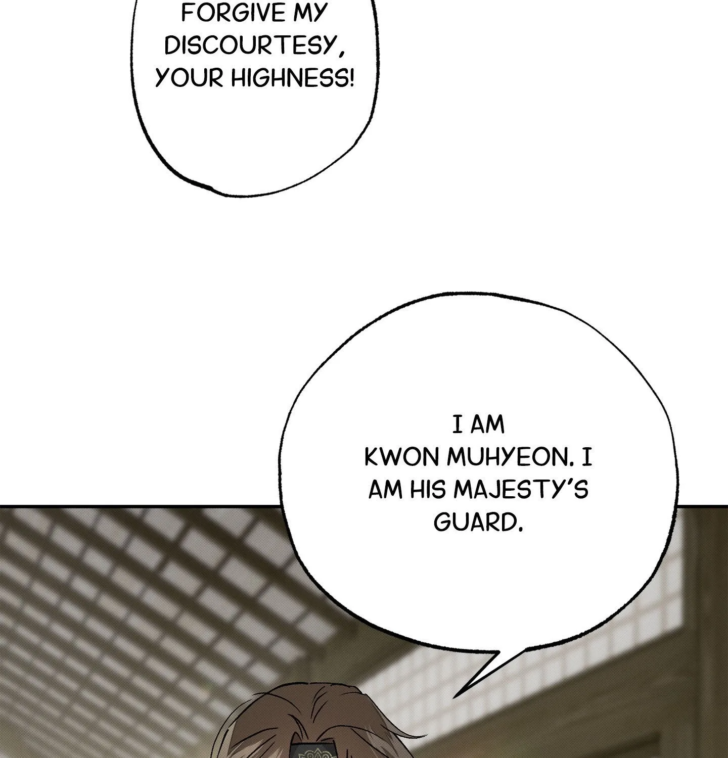 Tales of a Moonless Night Chapter 8 page 67 - 