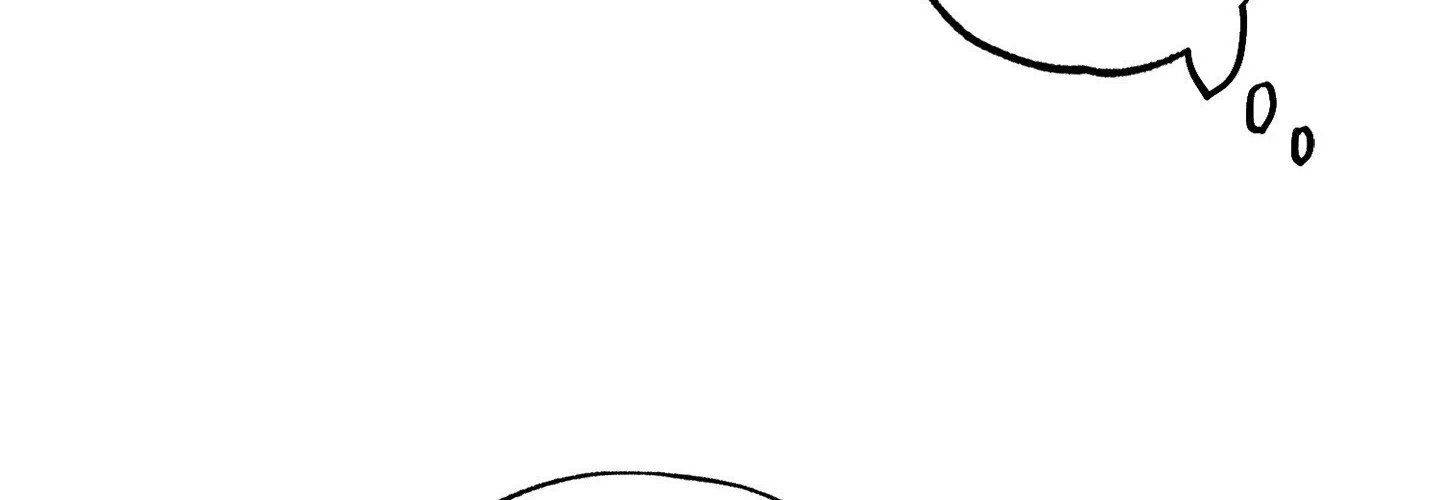 Tales of a Moonless Night Chapter 8 page 10 - 