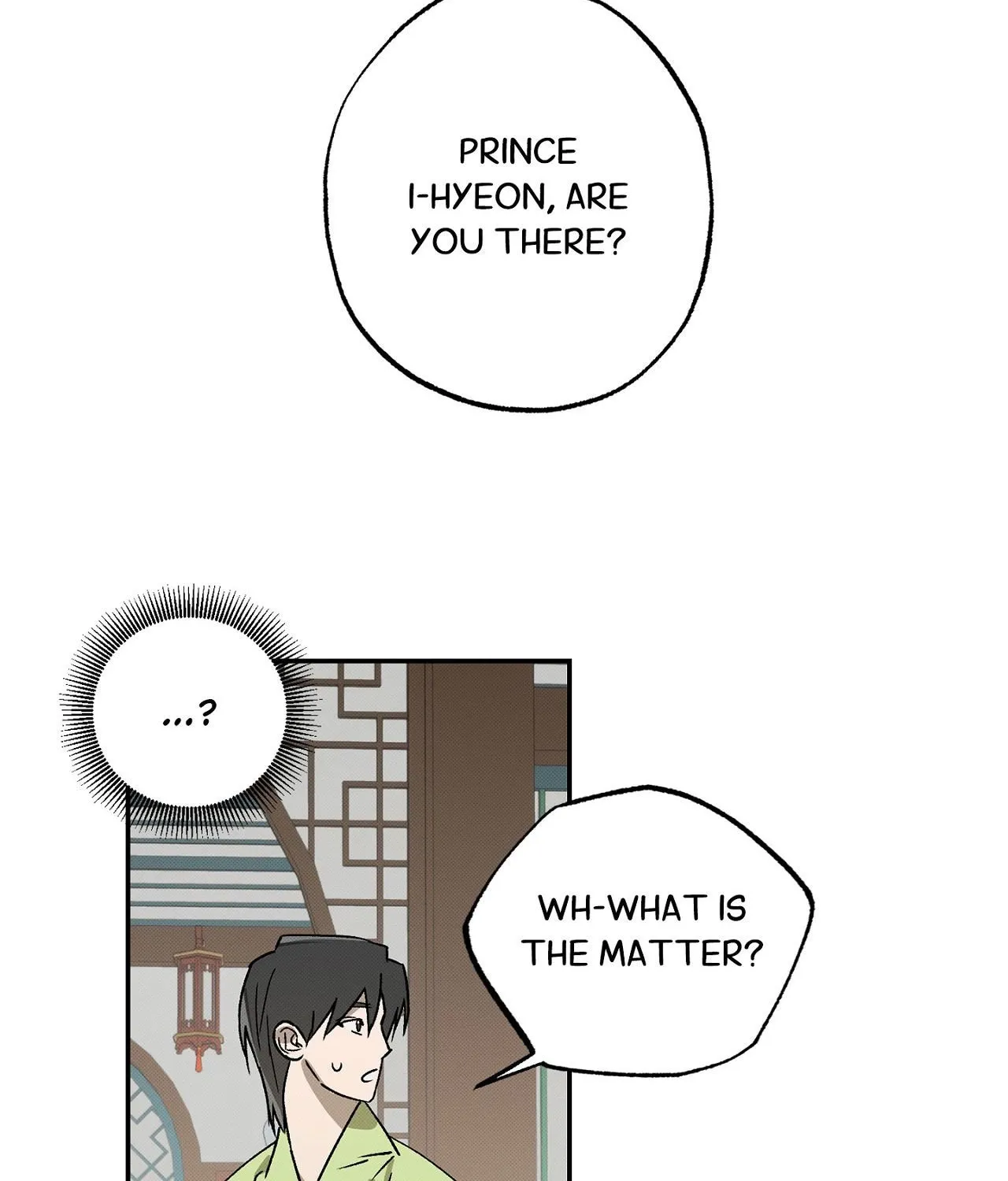 Tales of a Moonless Night Chapter 9 page 78 - 